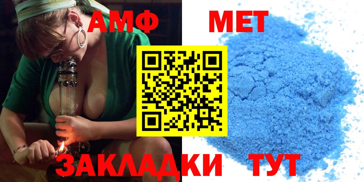  Cocaine Реутов