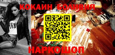 гашишное масло Рязань