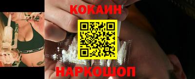 гашишное масло Рязань
