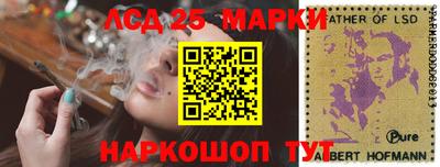 гидропоника Севастополь