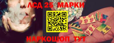 молекула духа Свободный