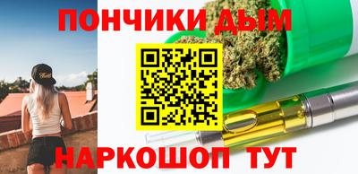 молекула духа Свободный