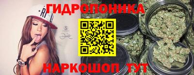 молекула духа Свободный