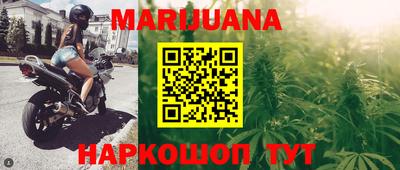 молекула духа Свободный