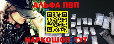 гидропоника Севастополь