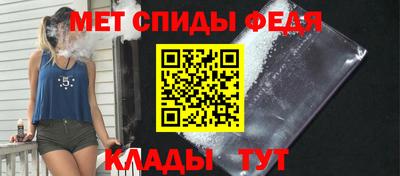 каннабис Рузаевка