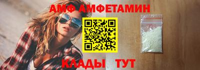 гидропоника Севастополь