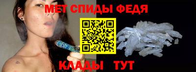 каннабис Рузаевка