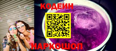 гидропоника Севастополь