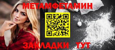 молекула духа Свободный