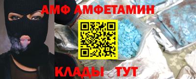 гашишное масло Рязань