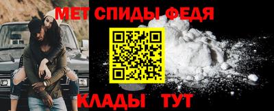 марихуана Северобайкальск