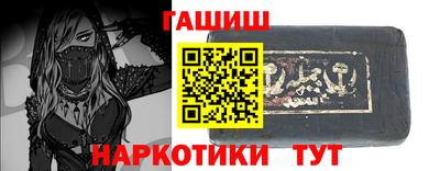 молекула духа Свободный