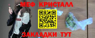 гидропоника Севастополь