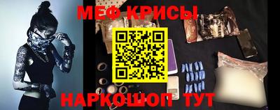 гидропоника Севастополь