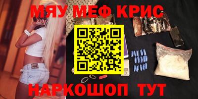 гидропоника Севастополь
